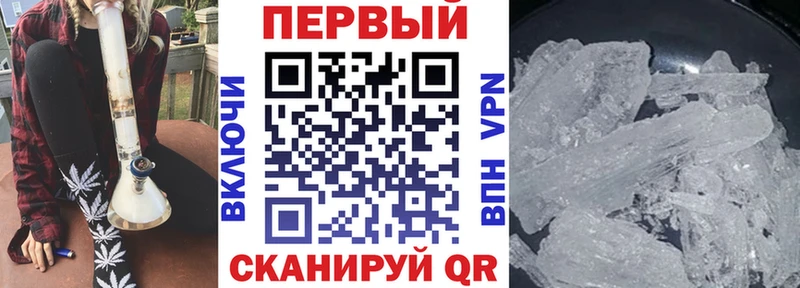 Амфетамин 98%  Петровск 