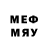 Мефедрон 4 MMC Sandu P