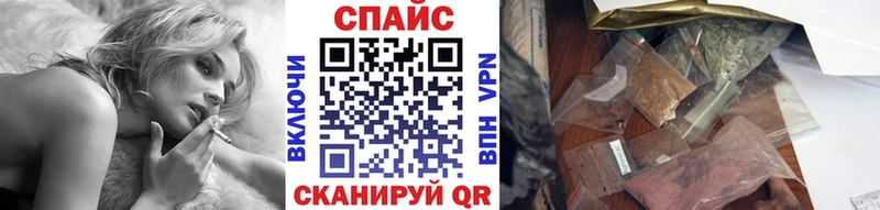 БУТИРАТ Butirat  дарк нет официальный сайт  Петровск 