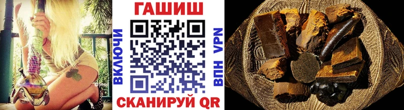 купить   блэк спрут как войти  Гашиш индика сатива  Петровск 