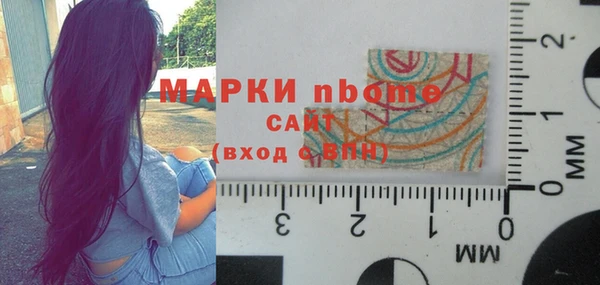 мефедрон мука Алексеевка