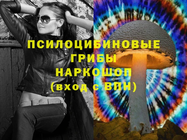 кокаин перу Алзамай