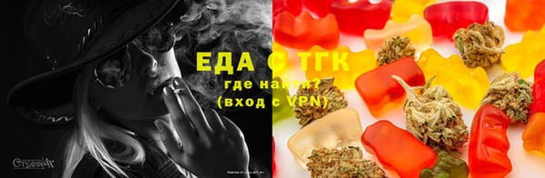 сатива Алексин