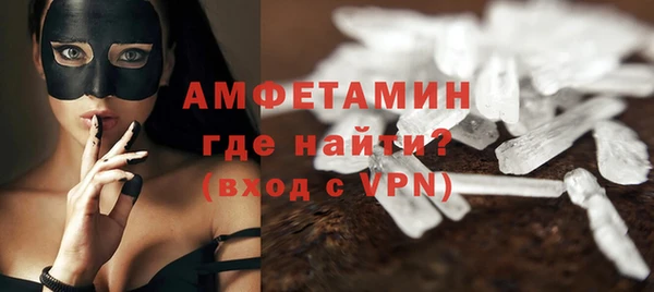 сатива Алексин