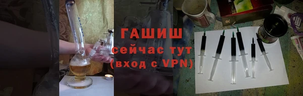 гидропоника Каменногорск