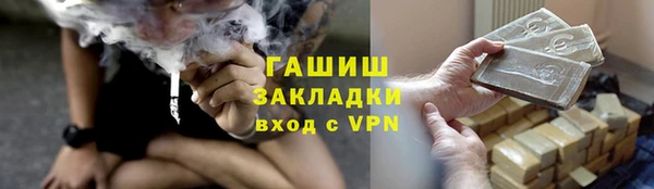 кокаин перу Алзамай