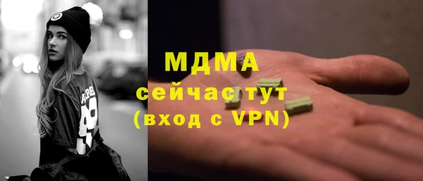 сатива Алексин