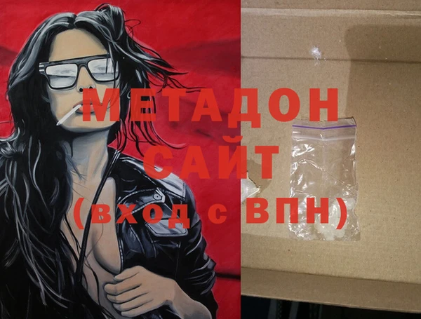 кокаин перу Алзамай
