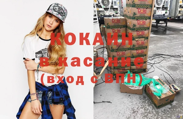 мефедрон мука Алексеевка