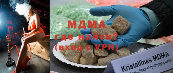 кокаин перу Алзамай