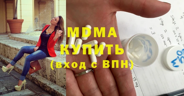 сатива Алексин